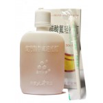 Лосьон от псориаза Фуфан. 50мл. 